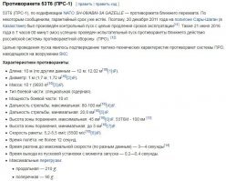 Точно хуже, но вопрос в том, кому именно