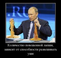 Песков пообещал, что к июню ситуация с коронавирусом нормализуется и "станет полегче"