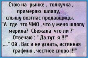 Смешные картинки