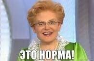 Картинки с надписями