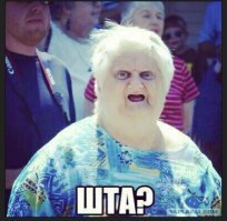 а БОЛЕЕ ВАЖНОГО ничего не нашлось, на что можно было бы потратить эти $10 млн??!..