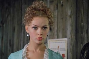 Елена Валюшкина.