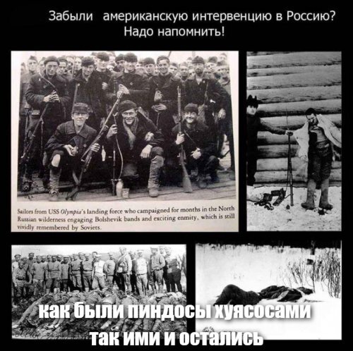 Вторжение США на Гренаду