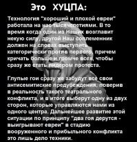 Как раз не очень: