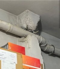 А над тобой 16 этажей...