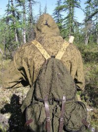 Модель обратилась к косметологу, чтобы избавиться от следа укуса комара, а получила атрофию мышц