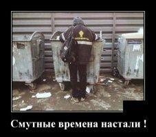 "Денег нет, но вы держитесь": депутаты и губернаторы с доходом более 2 млрд. рублей в год