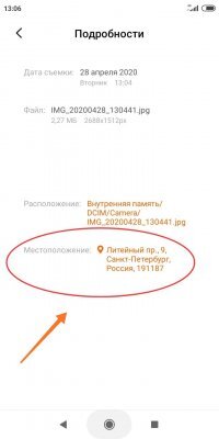 Пи.дор ты Бендеровский, я же тебе скоту на прошлой неделе показал фотки, что я родился, вырос и живу в Питере!
 )(ули ты какие-то небылицы выдумывашь? 

Хочешь ещё?
На!