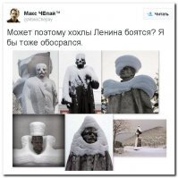 Ильич всюду