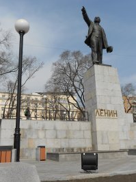 Владивосток