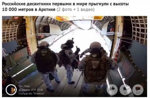 Че панику то подняли?