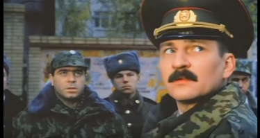 - Какой объект?! Не положено над штабом объект! Зелёный объект...