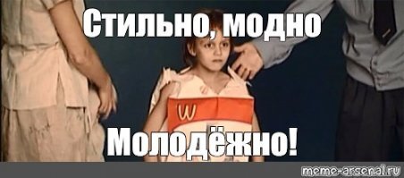 Пакет вместо платья: девушки мастерят наряды из подручных средств