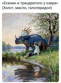 Иллюзиии