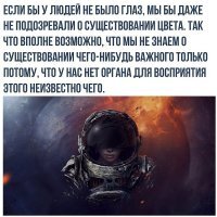 6 вещей, которые сделали инков крутыми