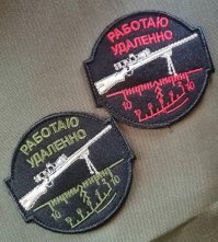 Режим цифровых пропусков продлён в Москве до 11 мая