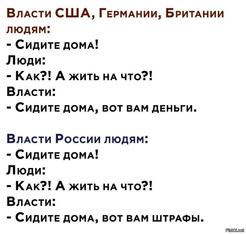 Было в России время тяжелее, но подлее еще не было