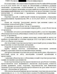 Я просто оставлю это здесь