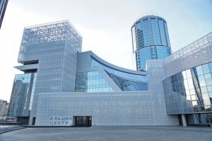 Самые уродливые здания в мире