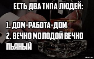 Смешные картинки