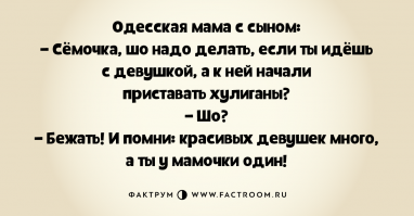 Здоровые отношения в семье: почему родителям не стоит использовать детей как объект для гиперопеки?