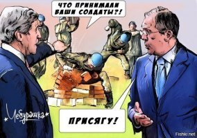 Смешные картинки