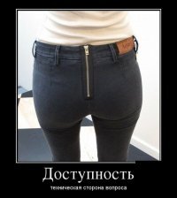 Смешные картинки