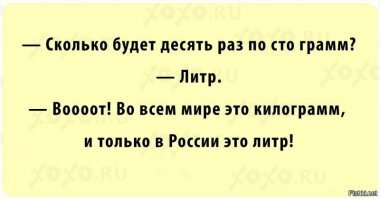 Картинки с надписями