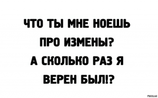 Смешные картинки