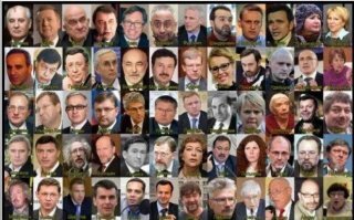 А вот их фото