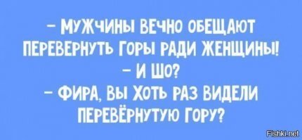 Смешные картинки