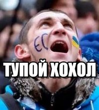 Операция "Немыслимое". Как союзники хотели бомбить нас сразу после Победы