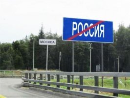 Смешные картинки