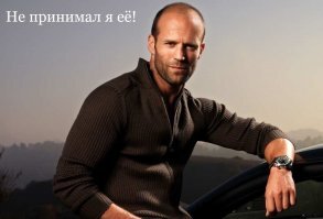 Смешные картинки
