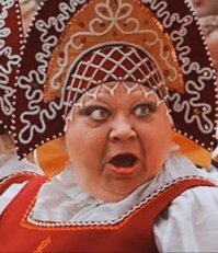 "Вышла Василиса Премудрая на крыльцо"