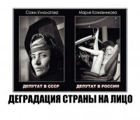 Почувствуйте разницу.