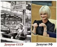 Почувствуйте разницу.