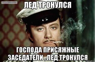 На алтайских полицейских завели уголовные дела за избиение нарушителя самоизоляции