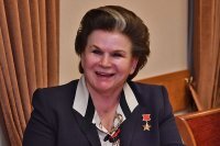 6. Пьебалдизм
Жопализм: