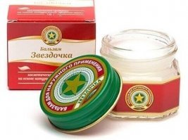 Сволочи! До святого добрались!