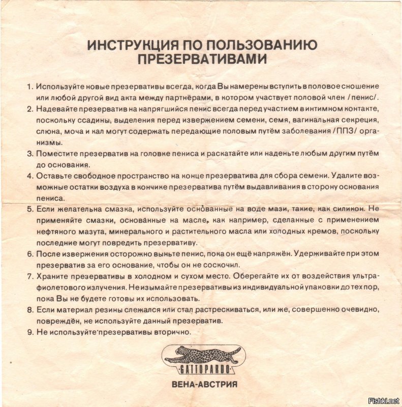 20 классных шпаргалок о всяком-разном, что нужно в этой жизни