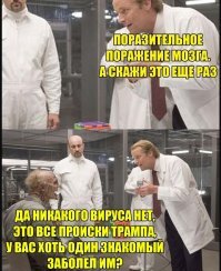 Стена памяти погибших из-за коронавируса медиков появилась в центре Петербурга