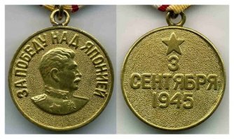 Там дату вроде Сталин переносил, не?