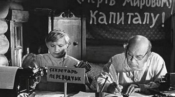 Рабочие устроили бунт на базе «Газпрома» для «Силы Сибири»