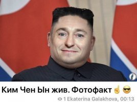 Смешные картинки