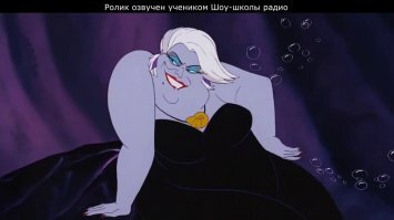 Не, не то. Вот...