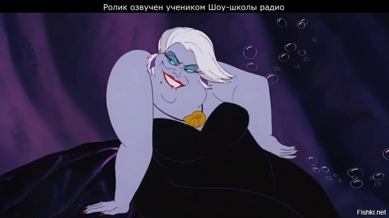 Не, не то. Вот...