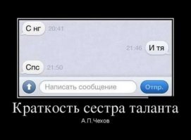 Рыбалка на заливе на дамбе