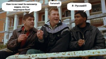Няким Гатвеч: «Королева Ночи» из Книги рекордов Гиннесса