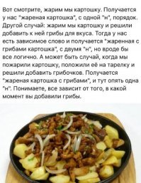 Только не наречие, а причастие. Наречие отвечает на вопрос "как?".

А этот старый прикол вы наверняка знаете: